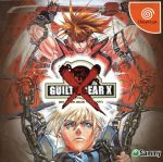 【中古】 GUILTY　GEAR　X ／ドリームキャスト 【中古】afb...:bookoffonline:10230335