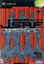 【中古】 JSRF ジェットセットラジオ フューチャー /Xbox 【中古】afb