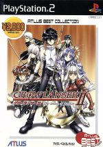 【中古】 グローランサーII　アトラスベストコレクション（再販） ／PS2 【中古】afb