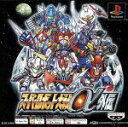 【中古】 スーパーロボット大戦α外伝 Psone Books(再販) /PS 【中古】afb