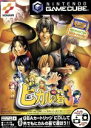【中古】 ヒカルの碁3 /ゲームキューブ 【中古】afb...