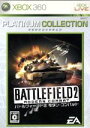 【中古】 バトルフィールド2 モダン・コンバット Xbox360プラチナコレクション /Xbox360 【中古】afb