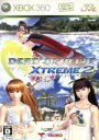 【中古】 DEAD OR ALIVE エクストリーム2 /X...