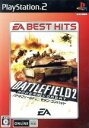 【中古】 バトルフィールド2 モダン・コンバット EA BEST HITS /PS2 【中古】afb