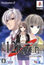 【中古】 12Riven 〜the Ψcliminal of integral〜 (限定版) /PS2 【中古】afb