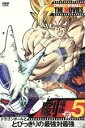 【中古】 ドラゴンボール THE MOVIES #05 /鳥...