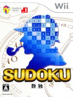 【中古】afb SUDOKU　数独 ／