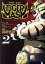 【中古】 TIGER MASK ?シャドウ・オブ・ジャスティス?(2) ヤングマガジンKCSP/長田悠幸(著者),梶原一騎(その他),辻なおき(その他),小林且典(企画屋)(そ 【中古】afb