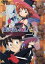 【中古】 魔法使いTai! DVDコレクション Vol.2 /佐藤順一(原作、監督),伊藤郁子(キャラクターデザイン),小西寛子(沢野口沙絵),飯塚雅弓(中富七香), 【中古】afb 876円