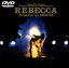 【中古】 Dreams on 1990119 /REBECCA 【中古】afb 3,498円