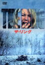 【中古】 ザ・リング DTSスペシャルエディション /(洋画...