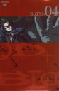 【中古】 BLOOD+ 04 /Production I.G(原作),押井守(企画協力),喜多村英梨(音無小夜),小西克幸(ハジ) 【中古】afb