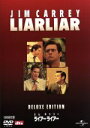 【中古】 ライアーライアー デラックス・エディション/トム・シャドヤック(監督),ブライアン・グレイザー(製作),ポール・ガイ(脚本),ジョン・デブニー(音楽),ジム・キャリー,モーラ・ティアニー,ジャスティン・クーパー,ジェニファー・ティリー 【中古】afb