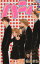 【中古】 ハニィ(2) 別冊フレンドKC/桜井まちこ(著者) 【中古】afb
