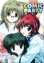 【中古】 TV ANIMATIONこみっくパーティー KSS PERFECT COLLECTION SERIES ケイエスエスブックス/芸術・芸能・エンタメ・アー 【中古】afb