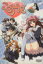 【中古】 こころナビ ゲームコミック ラポートC/アンソロジー(著者) 【中古】afb