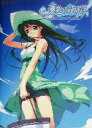 【中古】 夏色の砂時計ビジュアルサウンドファンブック MAGICAL CUTE/PCエンタテイメント書籍編集部(編者),E‐LOGIN編集部(編者),ベリーズ(その他),プ 【中古】afb