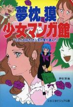 yÁz с@}K tɁ^() yÁzafb