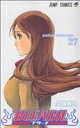 【中古】 BLEACH-ブリーチ-(27) ジャンプC/久保帯人(著者) 【中古】afb