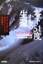 https://thumbnail.image.rakuten.co.jp/@0_mall/bookoffonline/cabinet/199/0015392709l.jpg?_ex=500x500