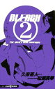 【中古】 【小説】BLEACH(2) THE HONEY DISH RHAPSODY JUMP j BOOKS/松原真琴(著者),久保帯人(その他) 【中古】afb
