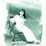 【中古】 Memories／<strong>谷山浩子</strong>