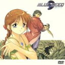 【中古】 BLUE SEED(1)TV・第1~2話 /神谷純,高田裕三,藤宮紅葉:林原めぐみ,草薙護:井上和彦,国木田楓:弥生みつき,国木田大哲:大塚明夫,松平梓:榊原 【中古】afb