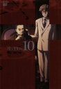 【中古】 BLOOD+ 10 /Production I.G(原作),喜多村英梨(音無小夜),小西克幸(ハジ) 【中古】afb