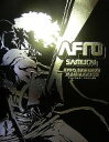 【中古】 AFRO SAMURAI MANIAXXX!!! /エンタテインメント書籍編集部【編】 【中古】afb