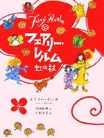 yÁz tFA[E(10) ̏ ^G~[b_yzCcDyzCmȍKqyGz yÁzafb