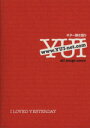 【中古】 楽譜 YUI全曲集 改訂版 /芸術・芸能・エンタメ...