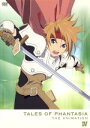 【中古】 OVA テイルズ・オブ・ファンタジア THE ANIMATION 第4巻 /松竹徳幸(キャラクターデザイン・レイアウト総作画監督),草尾毅(クレス・アル 【中古】afb