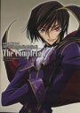 【中古】 コードギアス 反逆のルルーシュR2 The Complete /その他 【中古】afb