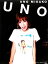 【中古】 AAA 宇野実彩子フォトブック UNO /宇野実彩子(その他),松田忠雄(その他) 【中古】afb 548円
