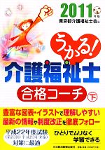 https://thumbnail.image.rakuten.co.jp/@0_mall/bookoffonline/cabinet/2146/0016377391l.jpg?_ex=500x500