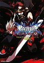 【中古】 BLAZBLUE-ブレイブルー-フェイズ0 富士見ドラゴンブック/森利道【原案・監修】,駒尾真子【著】 【中古】afb
