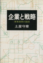 https://thumbnail.image.rakuten.co.jp/@0_mall/bookoffonline/cabinet/2155/0016418090l.jpg?_ex=500x500