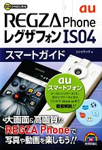 https://thumbnail.image.rakuten.co.jp/@0_mall/bookoffonline/cabinet/2177/0016531221l.jpg?_ex=500x500