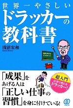https://thumbnail.image.rakuten.co.jp/@0_mall/bookoffonline/cabinet/2190/0016610583l.jpg?_ex=500x500