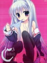 【中古】 C3-シーキューブ-(1)(期間限定版)(デジパック仕様)(Blu-ray Disc) /大島美和(キャラクターデザイン),梶裕貴(夜知春亮),田村ゆかり 【中古】afb