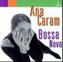 【中古】 【輸入盤】BOSSA NOVA /アナ・カラン 【中古】afb