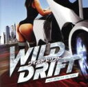 【中古】 WILD DRIFT−NO BREAK DJ MIX−mixed by DJ KAZ /DJ KAZ(MIX) 【中古】afb