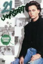 【中古】 21ジャンプ・ストリート シーズン3 D