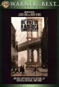 【中古】 ワンス・アポン・ア・タイム・イン・アメリ