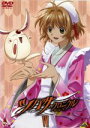 【中古】 ツバサ・クロニクル VI /CLAMP(原作),真...