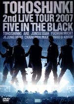 【中古】 2nd　LIVE　TOUR〜Five　in　the　Black〜 ／東方神起 【中古】afb