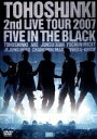  2nd　LIVE　TOUR　〜Five　in　the　Black〜 ／東方神起 afb