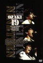 【中古】 OZAKI・19 /尾崎豊 【中古】afb