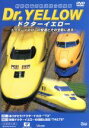 【中古】 ドクターイエロー /(鉄道) 【中古】afb