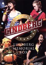 【中古】 LINDBERG　Memorial　Box／LINDBERG